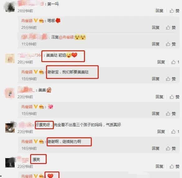娱乐大瓜爆料视频最新,揭秘明星背后的惊人真相！  第1张