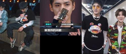 最新说唱爆料视频大全在线观看,一网打尽热门说唱瞬间  第1张