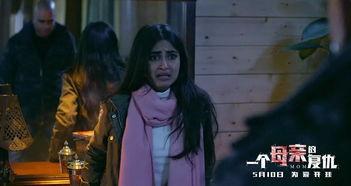 黑暗女子 在线观看,揭秘神秘剧情，在线观看带你走进黑暗世界