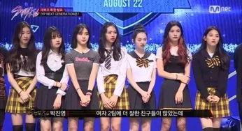 韩娱绝对真实爆料视频下载,绝对真实爆料视频幕后真相大揭秘  第2张